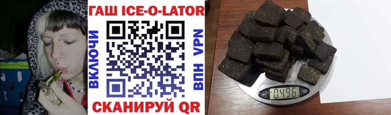 Купить наркоту Дигора Амфетамин Alpha-PVP Псилоцибиновые грибы Марихуана МЕФ Cocaine ГАШИШ