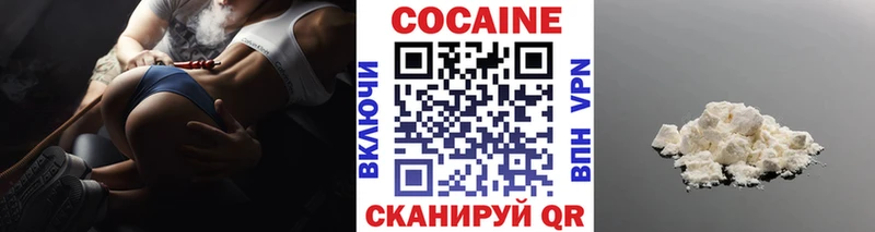 купить  сайты  Дигора  КОКАИН Боливия 