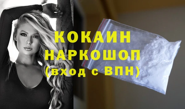 ПСИЛОЦИБИНОВЫЕ ГРИБЫ Покров