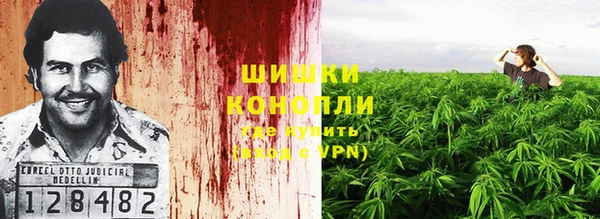 мефедрон Бугульма