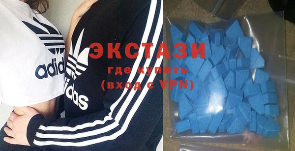 кокаин Бородино