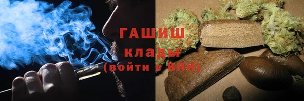 твердый Бронницы